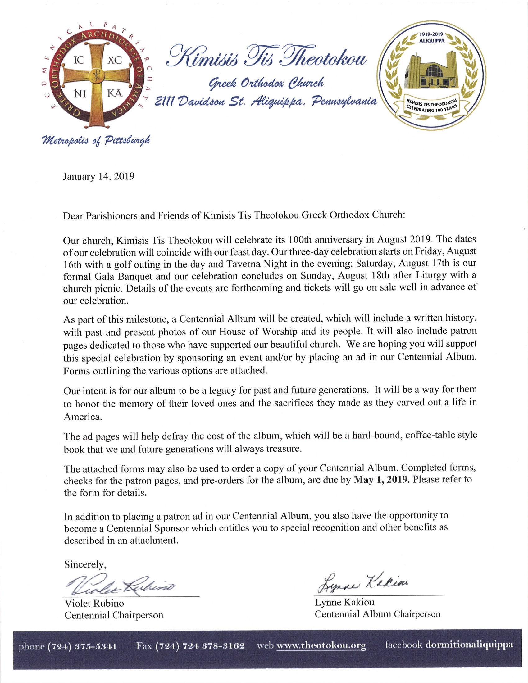 Letter to Parishioners | Kimisis Tis Theotokou Greek Orthodox Church